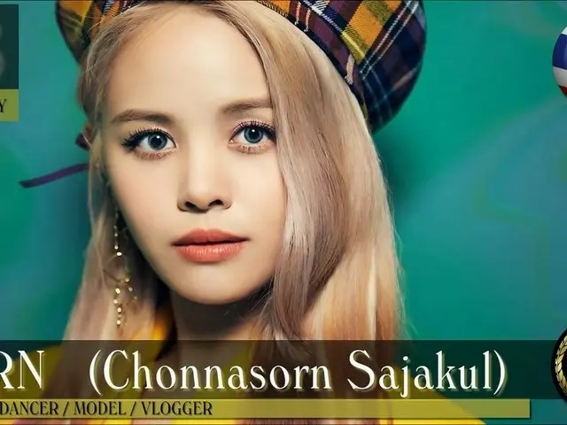 CLC SORN、「2019年の最も美しい顔100」第58位に選定。