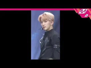 【公式mn2】【MPD直カム] Golden Childホンジュチャン_」WANNABE」(Golden Child WANNABE FanCam)| MCOU