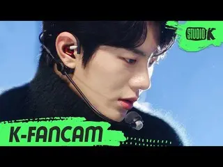 【公式kbk】【K-Fancam] Golden Child最ボミン直カム」の羅針盤」(Golden Child CHOI BO MIN Fancam)l Mu