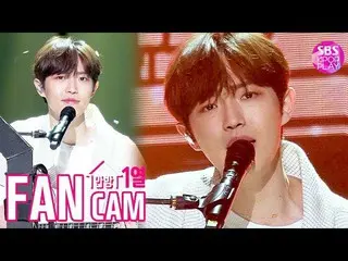 【公式sb1】【テレビ1列_] Wanna One 出身キム・ジェファン「時間が必要」(Kim Jaehwan「The Time I Nee」fancam)SB