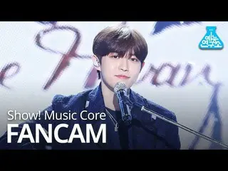 【公式mbk】【芸能研究所直カム] Wanna One 出身キム・ジェファン - 時間が必要Show！ Music Core 20200104   