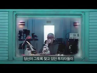 【韓国CM1】【 カン・ハヌル x wadiz]誰でも堂々とスタートアップ投資プラットフォーム_   