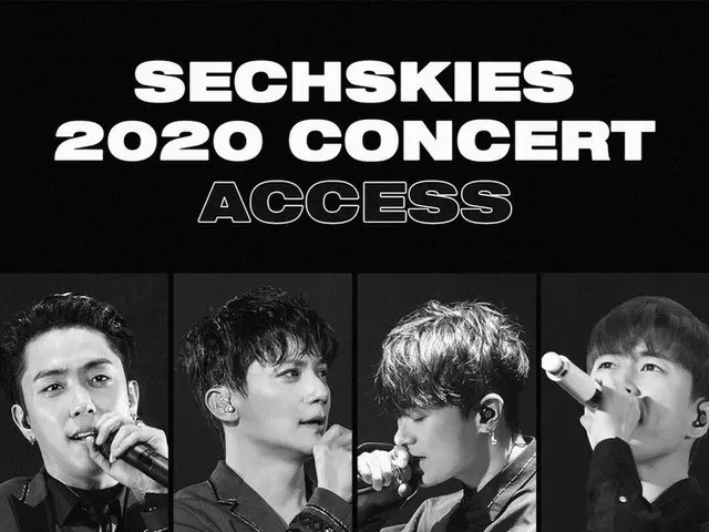 【d公式yg】しばらくして2時、#SECHSKIES 2020 CONCERT [ACCESS]ファンクラブ先前売り認証期間が開始されます🕑LOG-INは必須