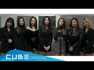 【t公式】CLC、[📽] 2020 CLC旧正月挨拶映像   