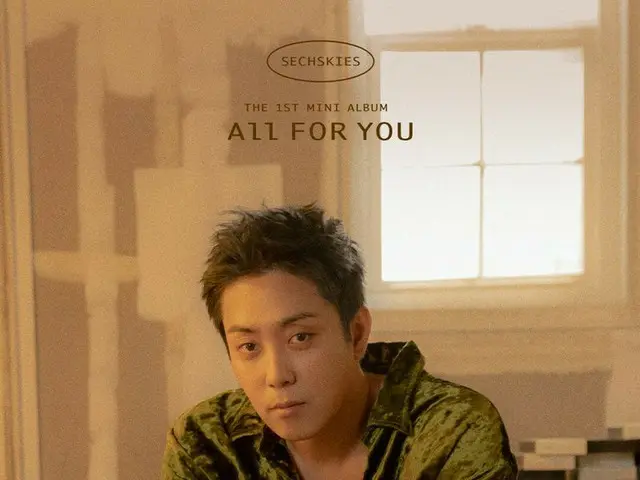 【d公式yg】#SECHSKIES「ALL FOR YOU」LYRICS POSTER：EUN JIWON ✅2020.01.286PM #SechsKies