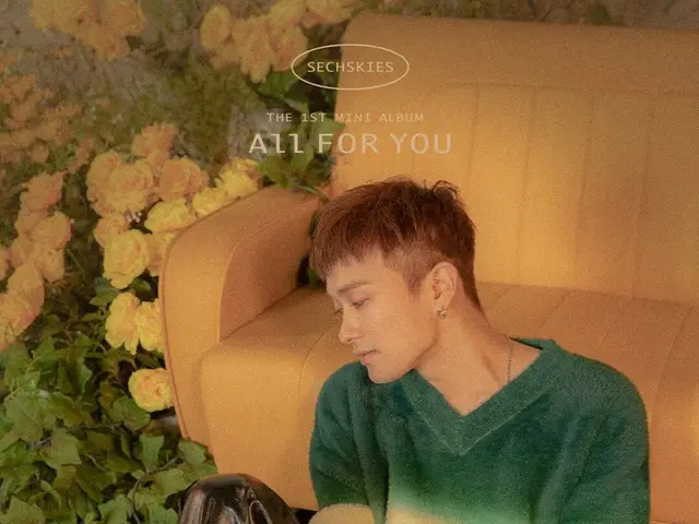 【d公式yg】#SECHSKIES「ALL FOR YOU」LYRICS POSTER：KIM JAEDUCK ✅2020.01.286PM #SechsKie