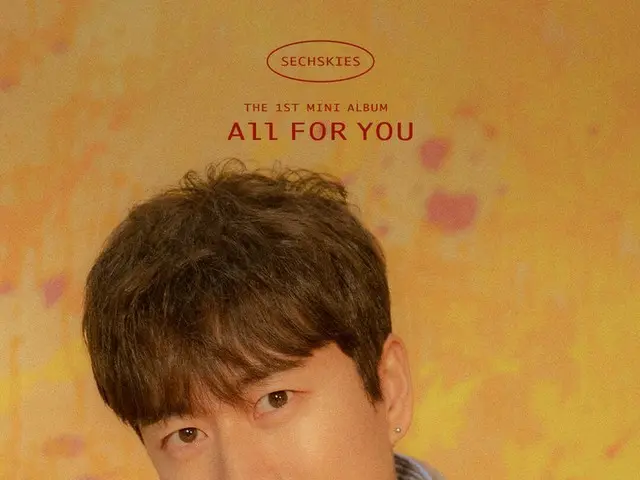 【d公式yg】#SECHSKIES「ALL FOR YOU」LYRICS POSTER：JANG SUWON ✅2020.01.286PM #SechsKies