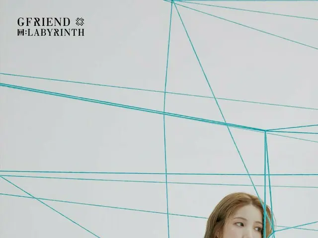 【t公式】GFRIEND、RT SOURCEMUSIC：#GFRIEND #GFRIEND 回：LABYRINTH Concept Photo#回_LABYRI