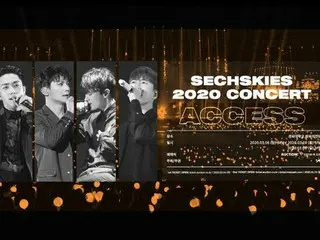 【d公式yg】📡#SECHSKIES 2020 CONCERT [ACCESS]  YELLOWKIESのSechs Kiesの新しい世界🌐で接続してくださ