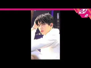 【公式mn2】【MPD直カム] Golden Child最ボミン_」Without you」(Golden Child CHOI BO MIN FanCam)|