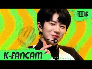 【公式kbk】【K-Fancam] Golden Child最ボミン直カム」DamDaDi」(Golden Child CHOI BO MIN Fancam)l