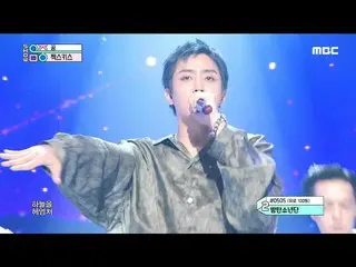 【公式mbk】【ショー！音楽中心] Sechs Kies  - 夢(SECHSKIES  -  Dream)   