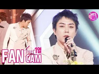 【公式sb1】【テレビ1列_] Sechs Kiesウン・ジウォン」ALL FOR YOU」(SECHSKIES EUNJIWON Fancam)│@ SBS 