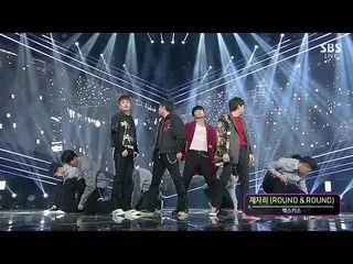 【d公式yg】#SECHSKIES「所定の位置」0202 SBS Inkigayo  ▶NAVER TV：  ▶YouTube：  #Sechs Kies #T