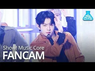 【公式mbk】【芸能研究所直カム] GOLDEN CHILD  -  WITHOUT YOU(CHOIBOMIN)、Golden Child  - ウィズアウト