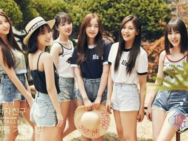 GFRIEND、曲タイトルが日本の作品タイトルと似すぎていると話題。