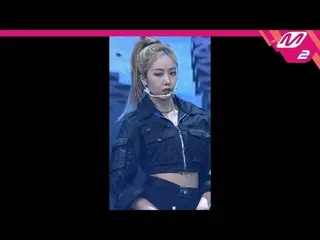 【公式mn2】【MPD直カム] GFRIENDシンビ_」Labyrinth」(GFRIEND SinB FanCam)| MCOUNTDOWN_2020.2.6