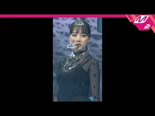 【公式mn2】【MPD直カム] GFRIENDイェリン_」Labyrinth」(GFRIEND Yerin FanCam)| MCOUNTDOWN_2020.2