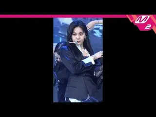 【公式mn2】【MPD直カム] GFRIENDオムジ_」Labyrinth」(GFRIEND Umji FanCam)| MCOUNTDOWN_2020.2.6