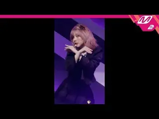 【公式mn2】【MPD直カム] GFRIEND_「Crossroads」(GFRIEND Eunha FanCam)| MCOUNTDOWN_2020.2.6 