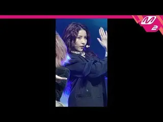 【公式mn2】【MPD直カム] GFRIEND_「Crossroads」(GFRIEND Sowon FanCam)| MCOUNTDOWN_2020.2.6 