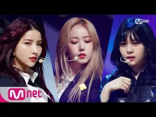 【公式mnk】【GFRIEND  -  Labyrinth] Comeback Stage | M COUNTDOWN 200206 EP.651   