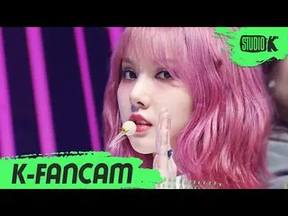 【公式kbk】【K-Fancam] GFRIEND銀河直カム」交差点(Crossroads)」(GFRIEND Eunha Fancam)l MusicBank