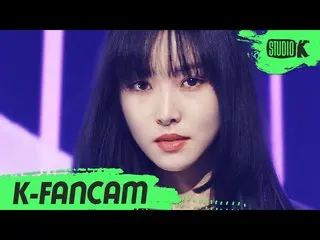 【公式kbk】【K-Fancam] GFRIENDユーズド直カム」交差点(Crossroads)」(GFRIEND Yuju Fancam)l MusicBan