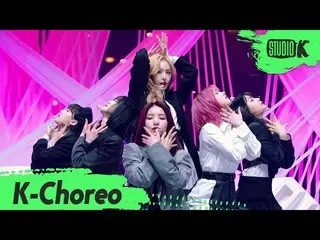 【公式kbk】【K-Choreo 4K] GFRIEND直カム」交差点(Crossroads)」(GFRIEND Choreography)l MusicBan