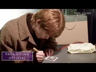 【T公式】BLOCK B、tex [🎬] [パク・キョン(Park Kyung) #18]スペシャルチケットイベントビハインド #Block B #BL   