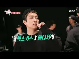 【公式mbe】 [全知的おせっかい視点] <不惑石SechsKies_ のカムバック受難期>全知的おせっかい視点91回予告  