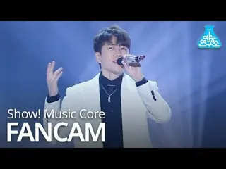 【公式mbk】【芸能研究所直カム] SECHSKIES  -  ALL FOR YOU(JANGSUWON)、Sechs Kies  -  ALL FOR YO