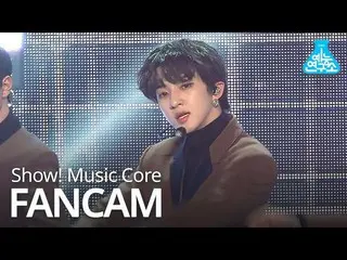 【公式mbk】【芸能研究所直カム] Golden Child  -  Without You(BONGJAEHYUN、棒再現)Show！MusicCore 20