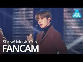 【公式mbk】【芸能研究所直カム] Golden Child  -  Without You(KIMDONGHYUN、キム・ドンヒョン)Show！MusicCo