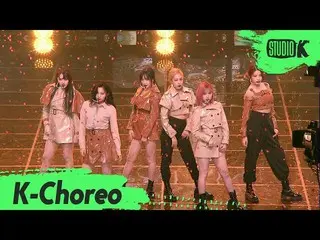 【公式kbk】【K-Choreo] GFRIEND直カム」LABYRINTH」(GFRIEND Choreography)l MusicBank 200207 