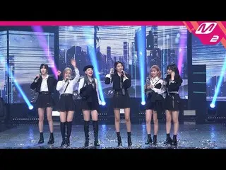 【公式mn2】【MPD直カム] GFRIEND1位アンコール_」の交差点(Crossroads)」(GFRIEND FanCam No.1 Encore)| M