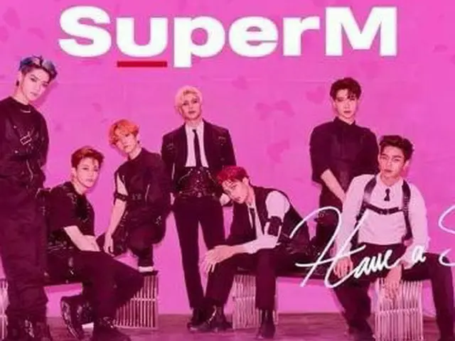 【G公式】SuperM、Can we be your Valentine？ 💘 Send your loved ones a special cardnow