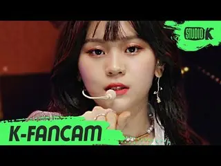 【公式kbk】【K-Fancam] GFRIENDオムジ直カム」交差点(Crossroads)」(GFRIEND Umji Fancam)l MusicBank