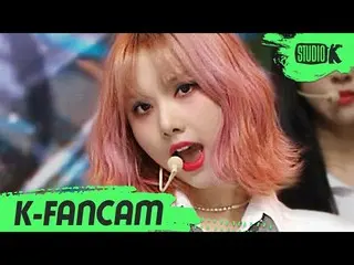 【公式kbk】【K-Fancam] GFRIEND銀河直カム」交差点(Crossroads)」(GFRIEND Eunha Fancam)l MusicBank