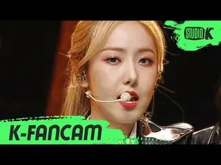 【公式kbk】【K-Fancam] GFRIENDシンビ直カム」交差点(Crossroads)」(GFRIEND SinB Fancam)l MusicBank