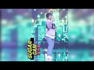 【公式jte】 [シュガーカム]GFRIEND_ (GFRIEND_ _ ) - オムジ(Umji)」2020カクテル愛」♪シュガーマン3(SUGARMAN3)