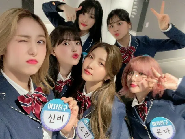 【t公式】GFRIEND、[📺 #カノAir] #GFRIEND #GFRIENDプラス #JTBC #知ってるお兄さん=完全蜂蜜🍯ジャムしばらくして、9時