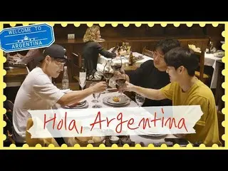 【公式jte】 カン・ハヌル_ ×アン・ジェホン_ ×オン・ソンウ_ の旅行初日を記念して乾杯 "¡salud！」トラベラーアルゼンチン(travelerarg