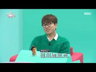 【公式mbe】 [全知的おせっかい視点]お互いの美談1もない蒸し家族(？)SechsKies_ 20200215   