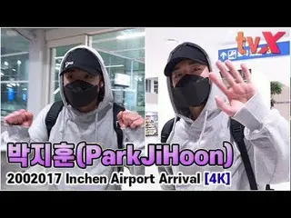 【直カムX】パク・ジフン(PARKJIHOON)、「メイの月曜日はジフンと "   