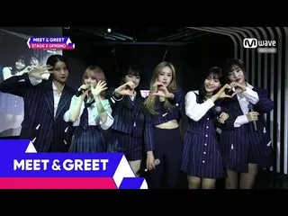 【t公式】GFRIEND、[📺#MeetnGreet]  #GFRIEND #GFRIEND   #交差点#Crossroads #回_LABYRINTH  