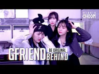 【t公式】GFRIEND、[📺#BE_ORIGINAL]  #GFRIEND #GFRIEND   #交差点#Crossroads  ▶️   