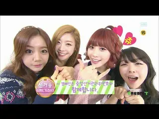 【公式】GIRL’S DAY、GIRL’S DAYの選挙ソングSBS 121111   