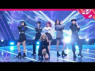 【公式mn2】【MPD直カム] GFRIEND_」の交差点(Crossroads)」(GFRIEND FanCam)| MCOUNTDOWN_2020.2.20