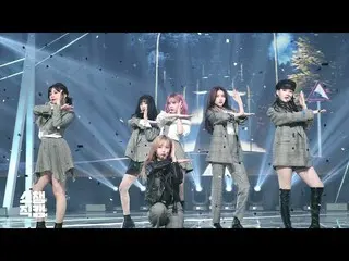 【公式mbm】【SHOW Champion__] GFRIEND  - 交差点(GFRIEND  -  Crossroads)l EP.342   